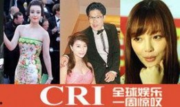 娱乐圈最新爆料恋爱文推荐,当红明星甜蜜恋情大曝光！