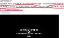 爆料向左最新,向左最新动态，揭秘背后惊人真相